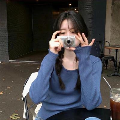 女子感化院