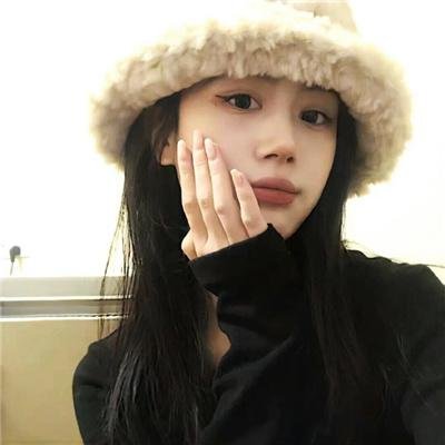 无怨无悔